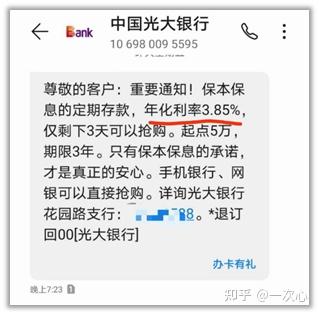 现在还有人发电报吗知乎-现在还有人发电报吗知乎视频