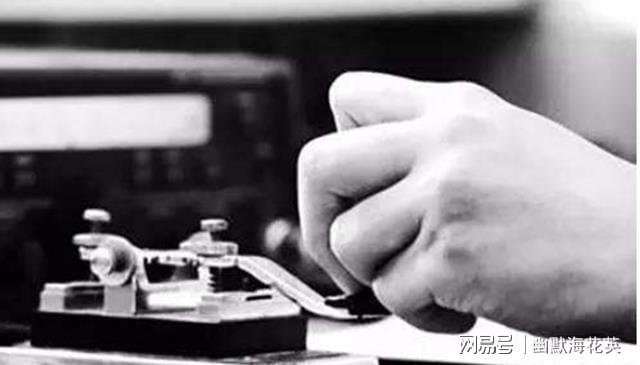 电报是啥意思-电报什么意思?