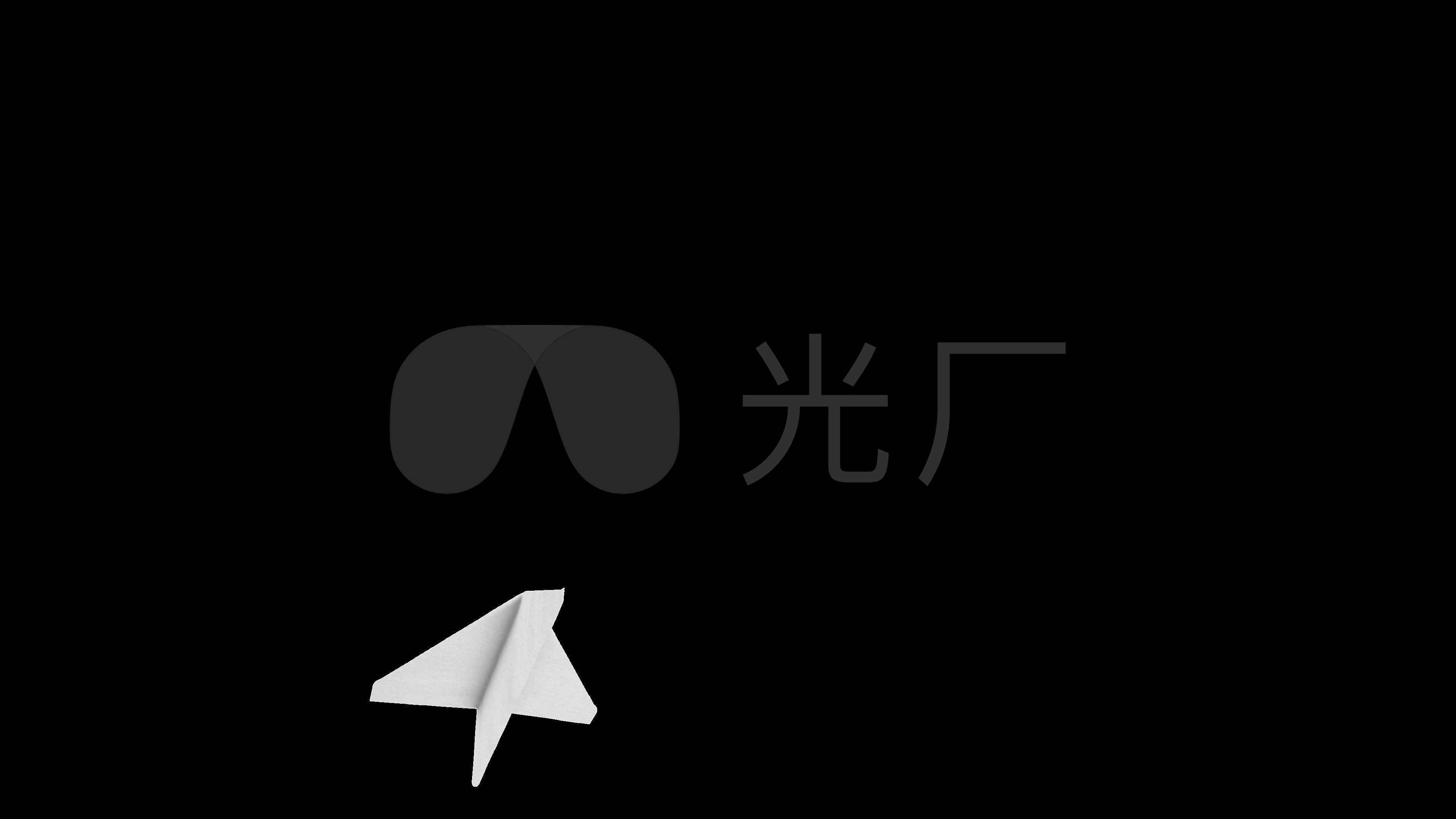 纸飞机手机版文件位置-纸飞机怎么下载到手机上