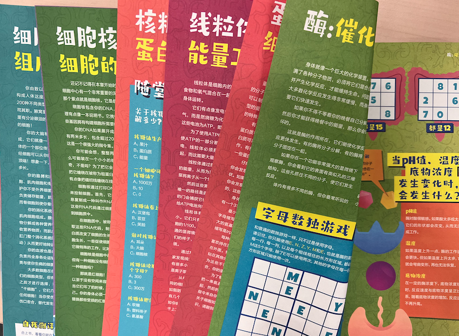 电报码英文对照表-电报码翻译对照表3300