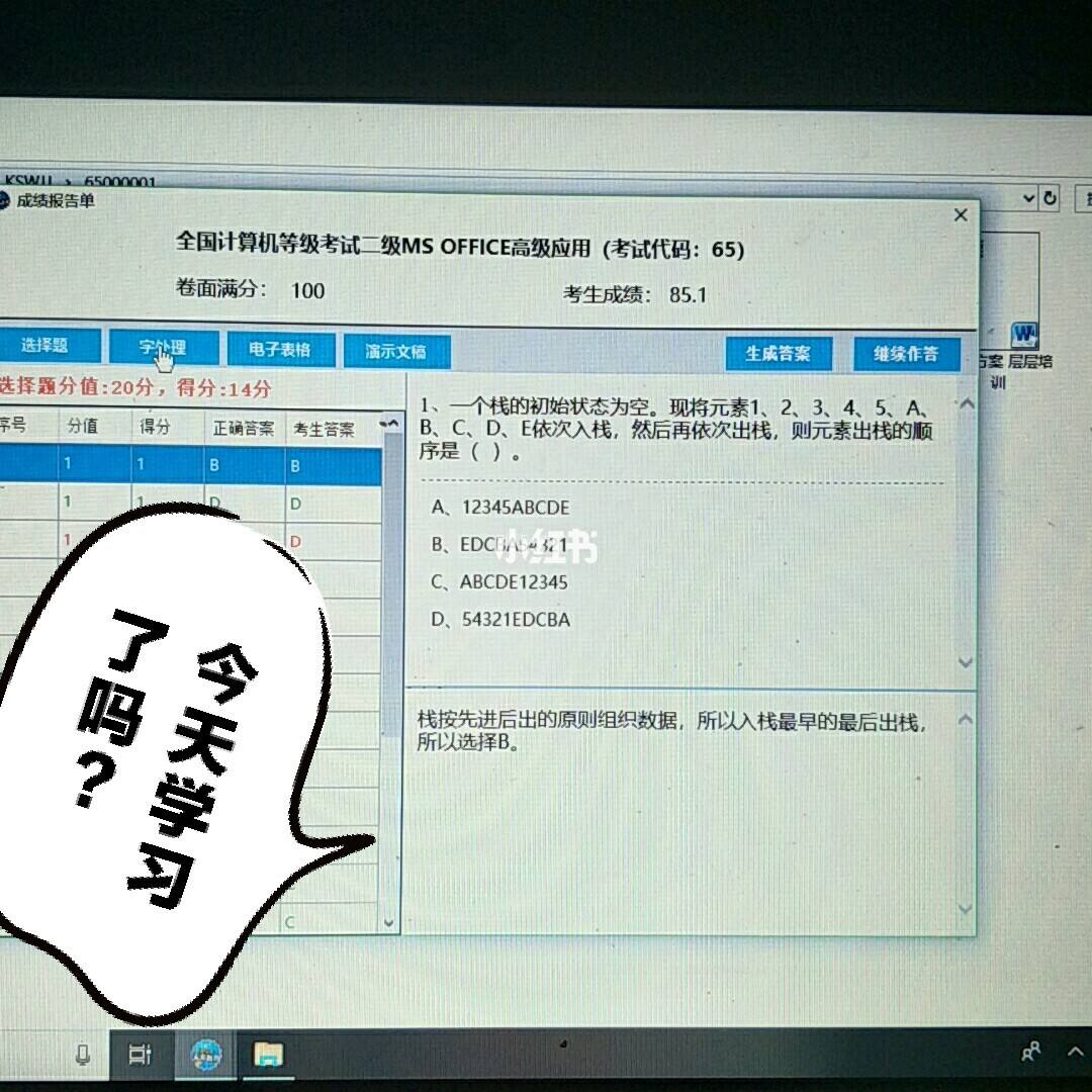 mdx币第三次减半-mdx币会涨到多少钱
