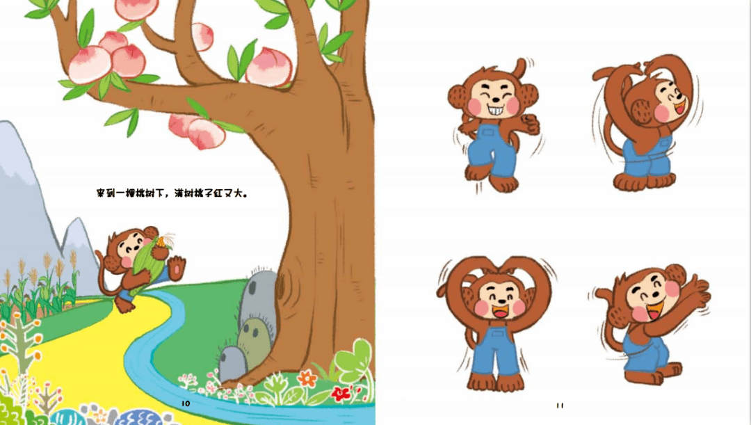 电报猴原声音频在哪儿听-无线发电报声音大全mp3