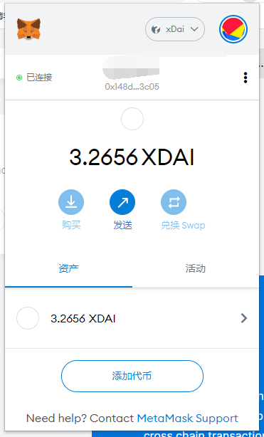 小狐狸钱包网页版-小狐狸钱包网页版插件能多开吗
