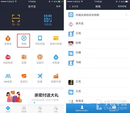 狐狸钱包转账手续费-狐狸钱包转ronin