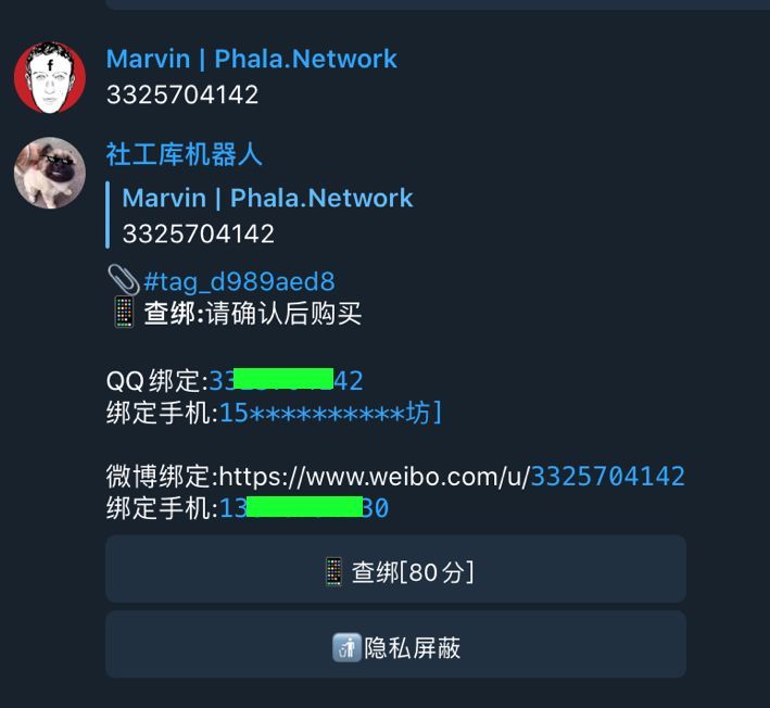 电报猴原视频无消音贴吧-花果山电报猴原视频无消音