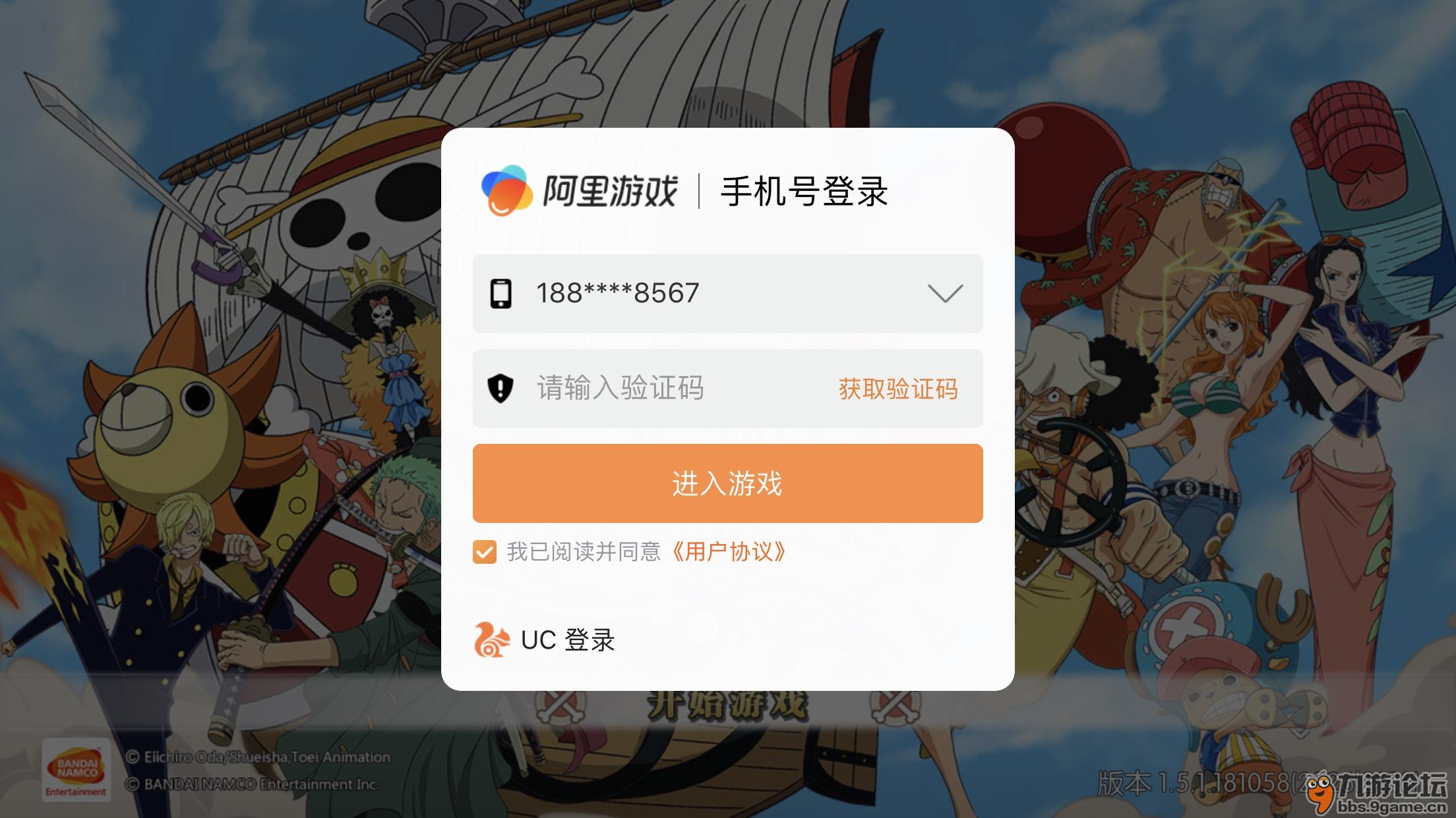 小飞机收不到验证码-飞机收不到验证码怎么办