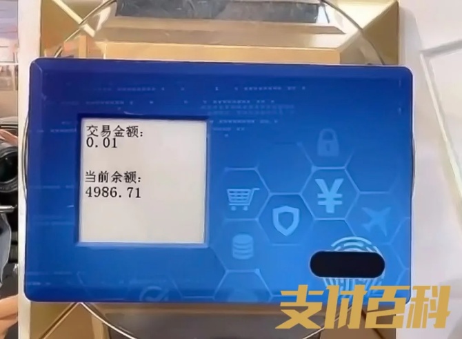 数字钱包的钱怎么使用-数字钱包里面的钱怎么用
