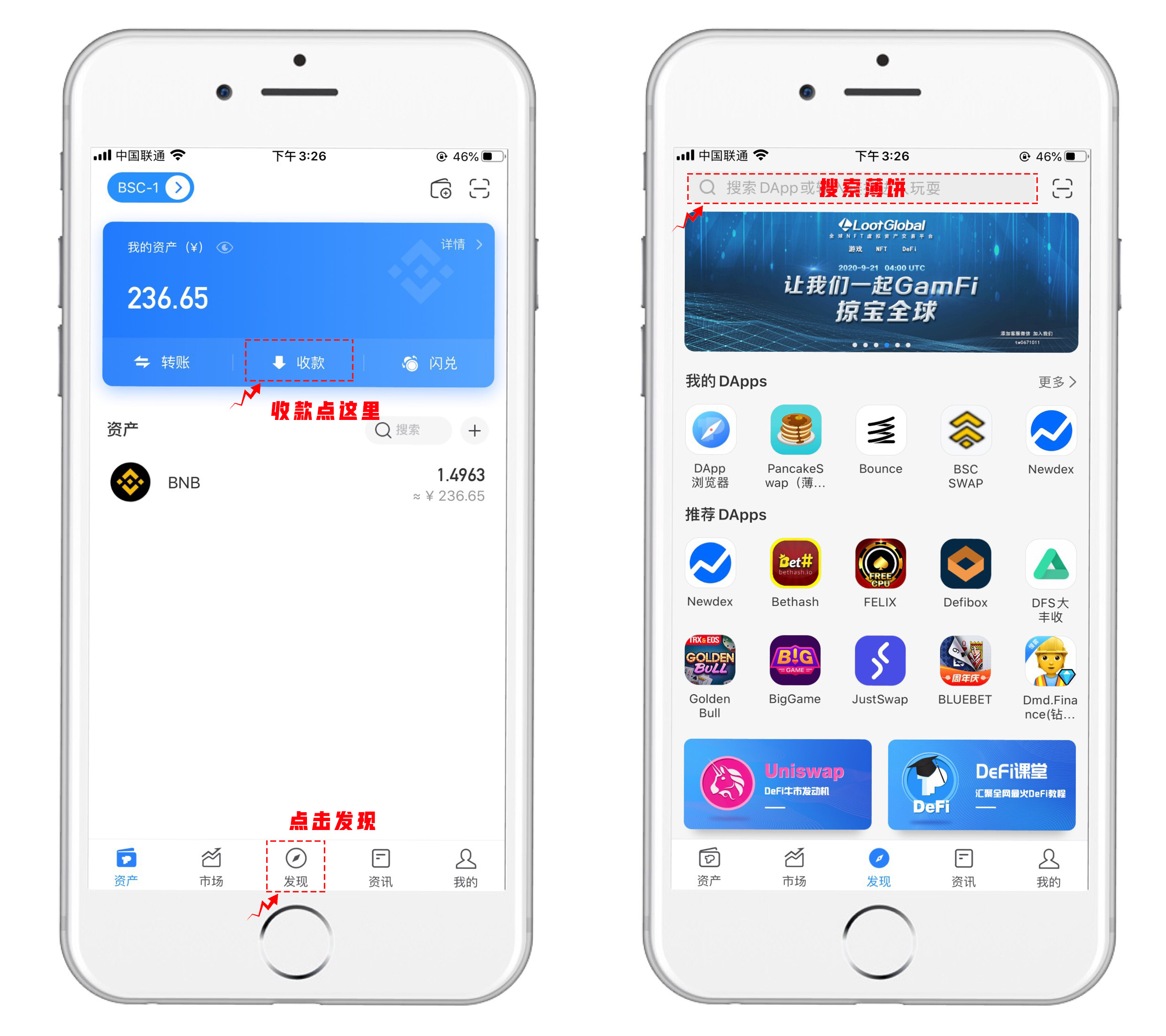 Tp钱包App-tp钱包app官方下载