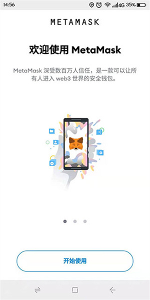 小狐狸钱包地址-小狐狸钱包地址在哪里找