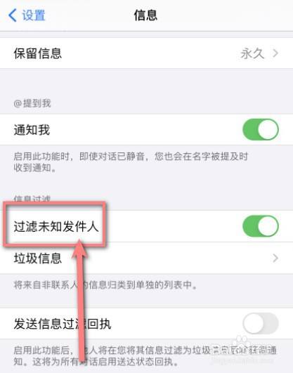 小飞机收不到验证码短信-小飞机收不到验证码短信怎么办