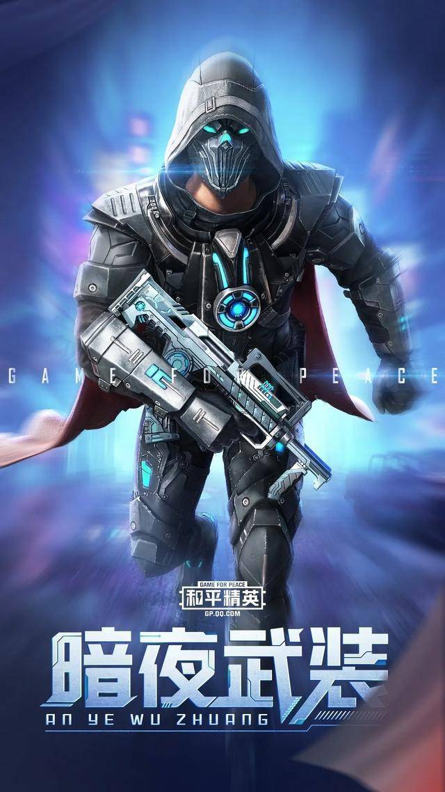 和平精英二战电报员-和平精英中的二战武器有哪些
