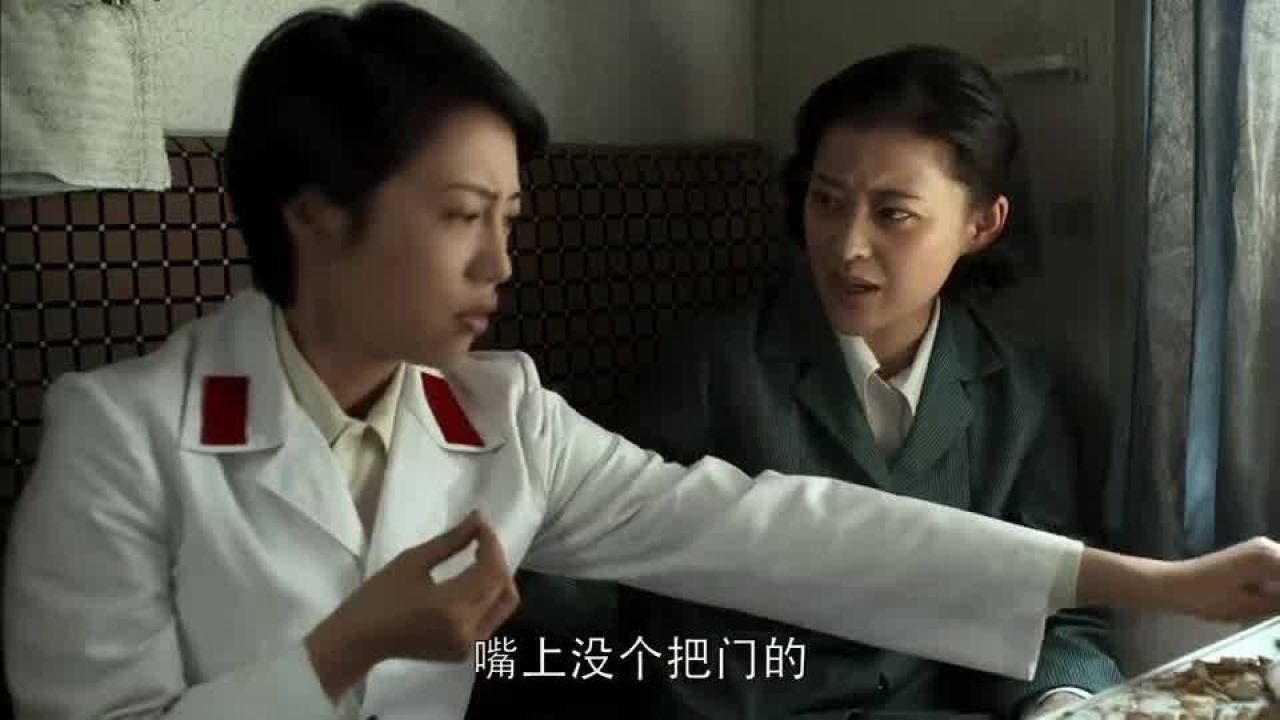 国家一级电报员原视频的简单介绍