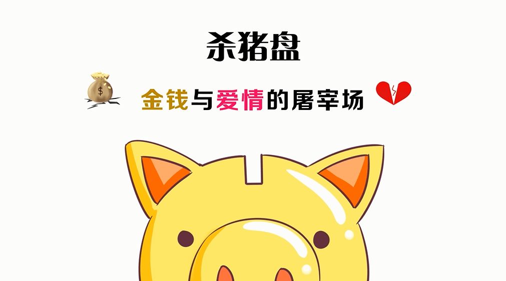 包含壹钱包转账到卡要手续费吗的词条