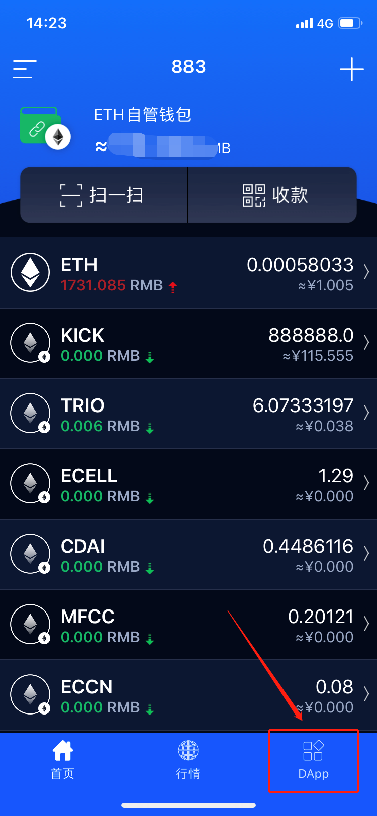 包含信任钱包怎么把ETH转成usdt的词条