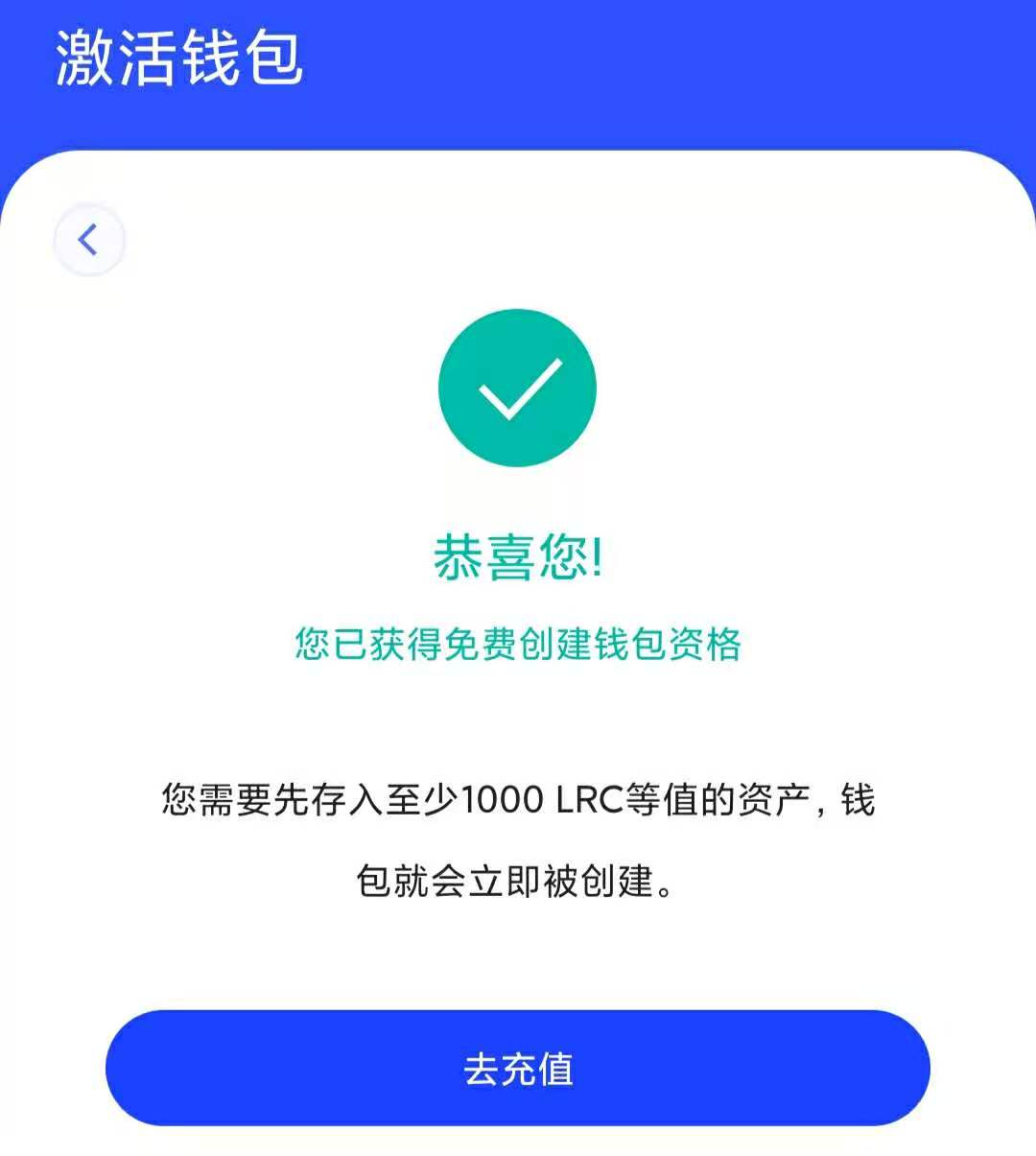 包含信任钱包怎么把ETH转成usdt的词条
