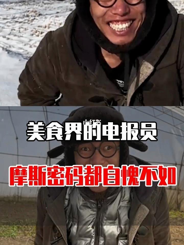 二战电报员视频-二战电报如何传送信息
