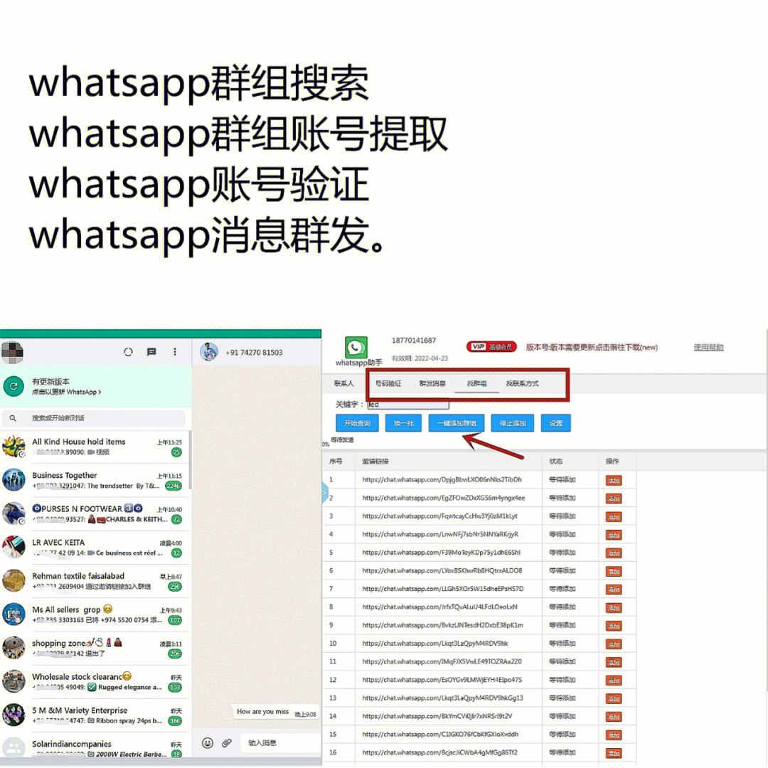 国内手机号怎么上外网-国内手机怎么在国外上网