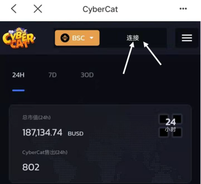 tp钱包nft怎么交易-tp钱包的ht怎么转到交易所