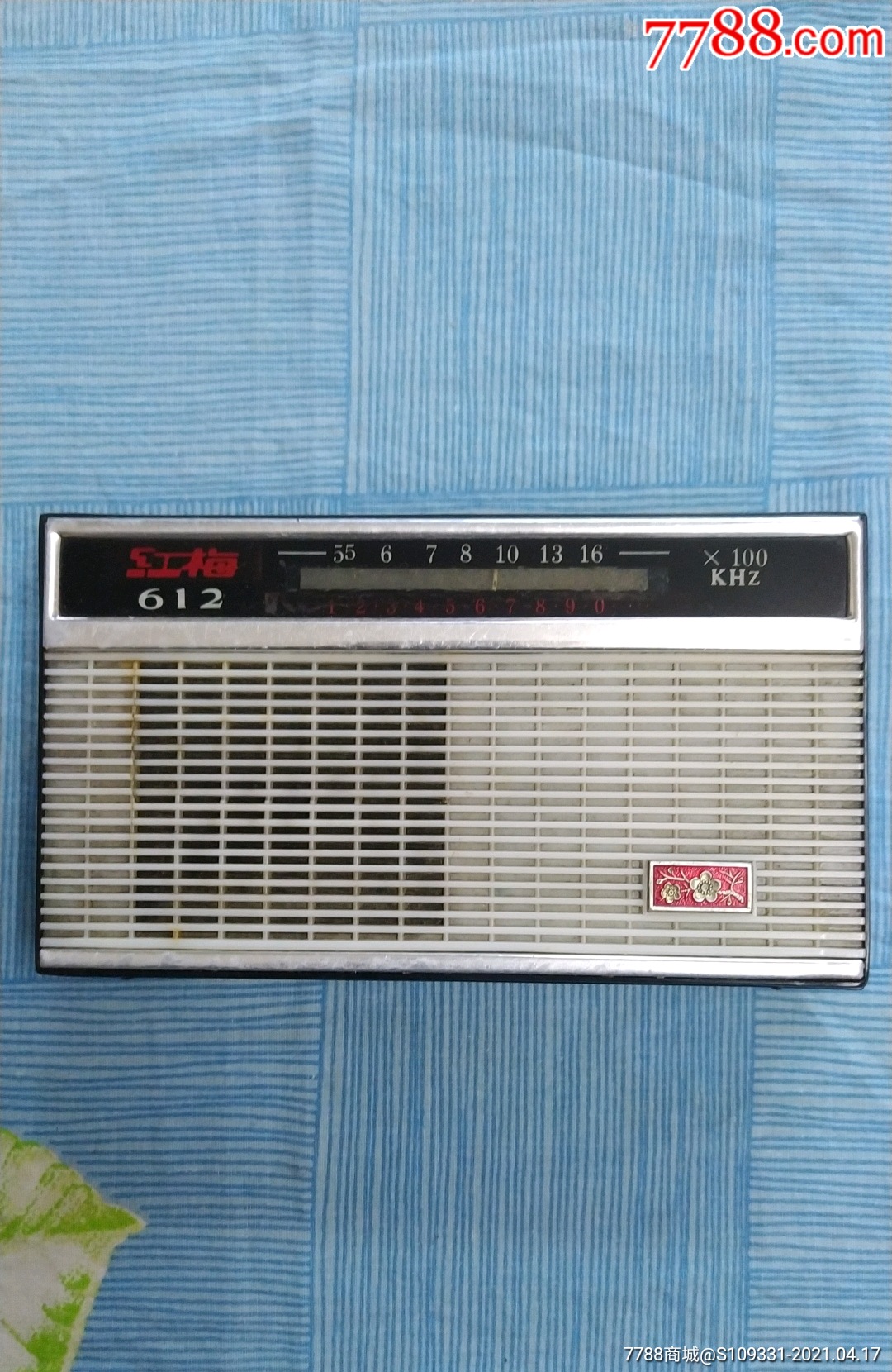 收音机能收到电报声音吗-收音机能收到电报声音吗怎么设置