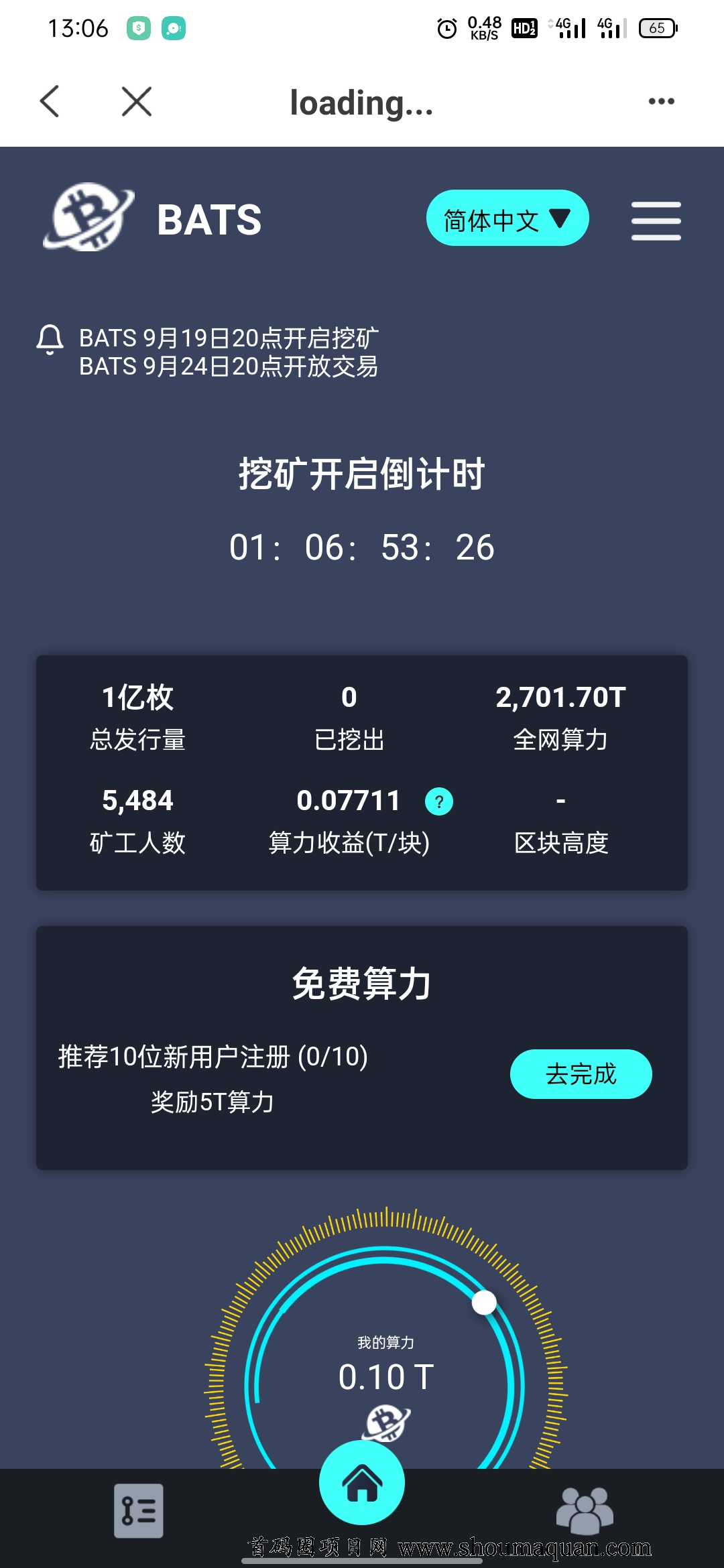tp钱包会不会倒闭-tp钱包会不会倒闭呢