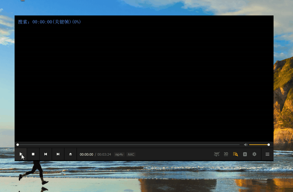 电报无法播放视频的简单介绍