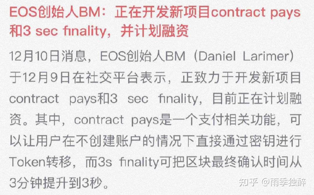 Tp钱包币减少-tp钱包币被转走能找回吗
