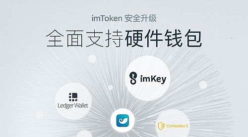 usdt节点钱包-usdt节点钱包搭建源码
