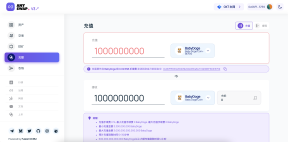 小狐狸钱包app使用方法-小狐狸钱包app使用方法教程