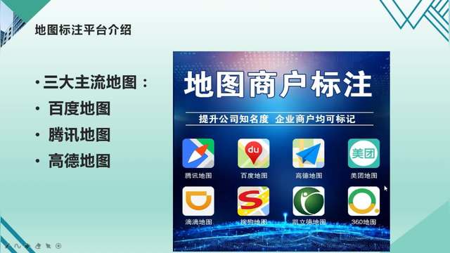 小狐狸推广地址-小狐狸推广地址是什么