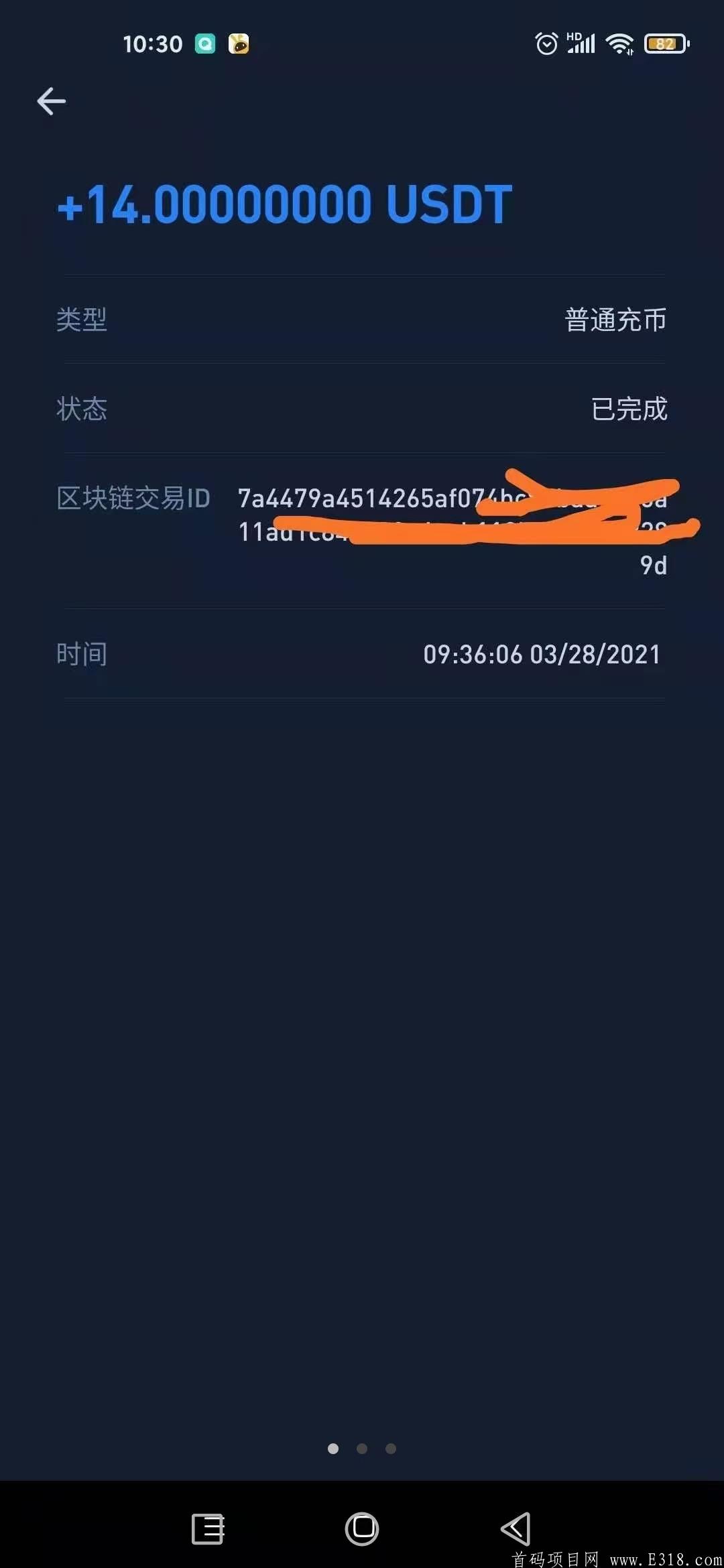 usdt钱包地址-usdt钱包地址怎么生成