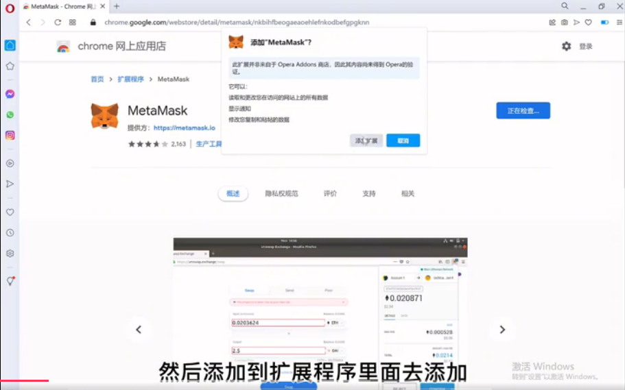 小狐狸钱包浏览器打不开-小狐狸钱包浏览器打不开如何解决