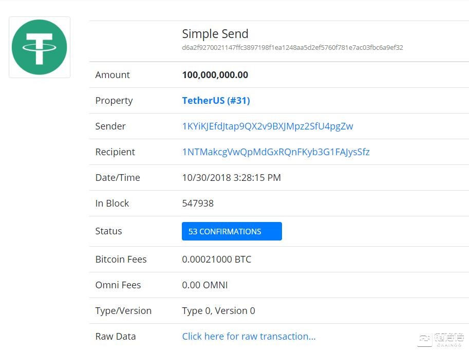 usdt钱包图片-usdt钱包官方网站