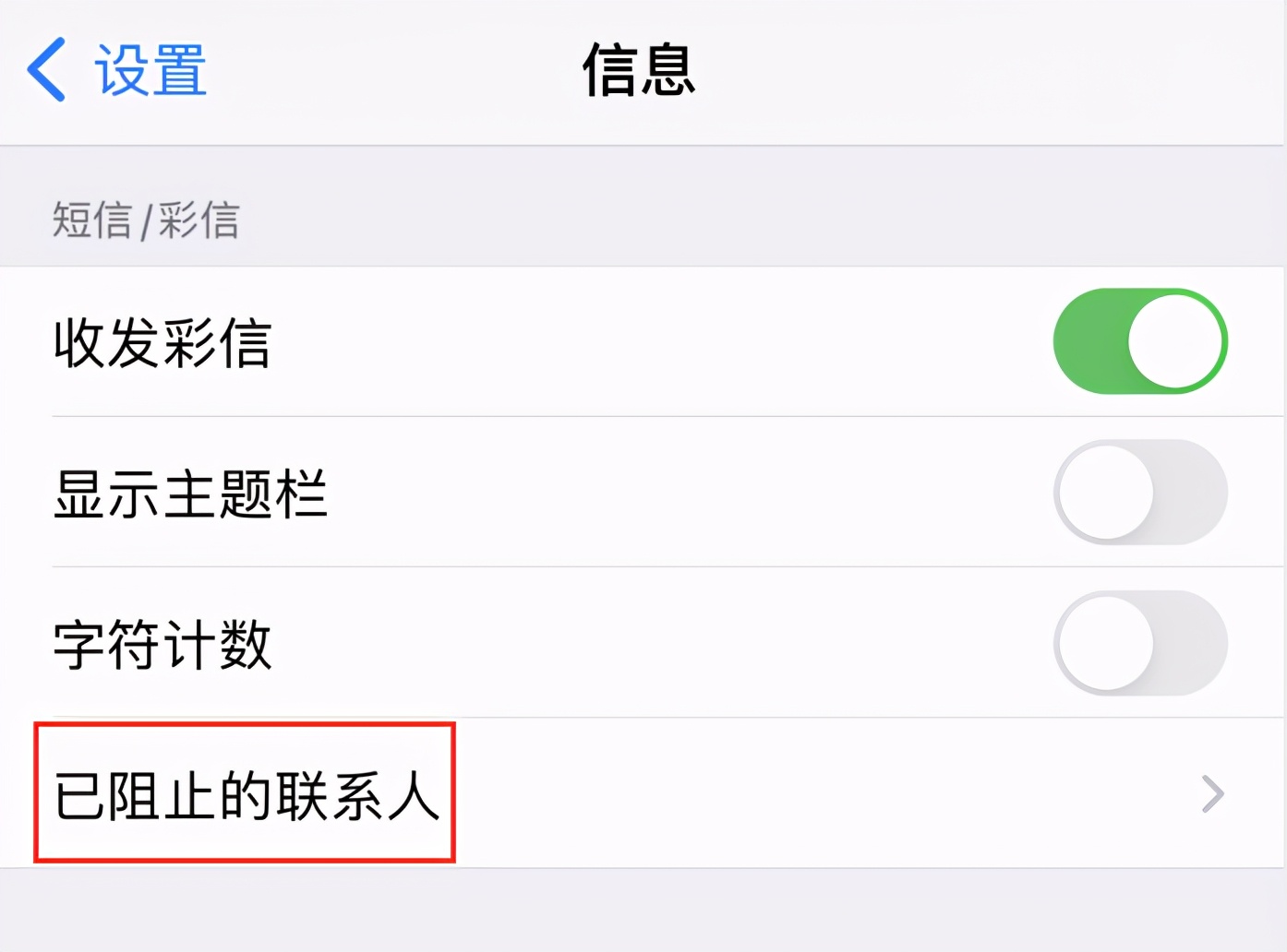 飞机聊天软件收不到验证码-飞机聊天软件收不到验证码怎么办登录