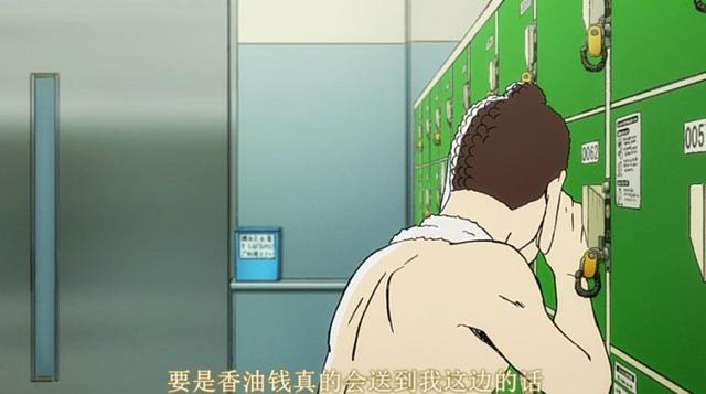 包含电报员圣哥原视频的词条