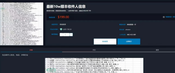 TP钱包被盗多少立案-tp钱包被盗立案了能找回吗