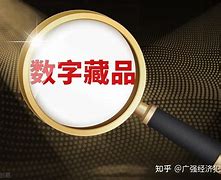 tokenpocket下载app-Tokenpocket下载手机app