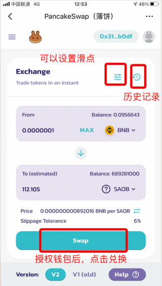 tp钱包的币怎么转出-tp钱包怎么把币转回到货币