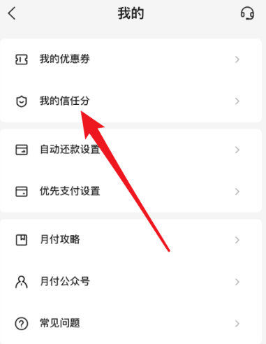 信任钱包地址-信任钱包地址怎么填