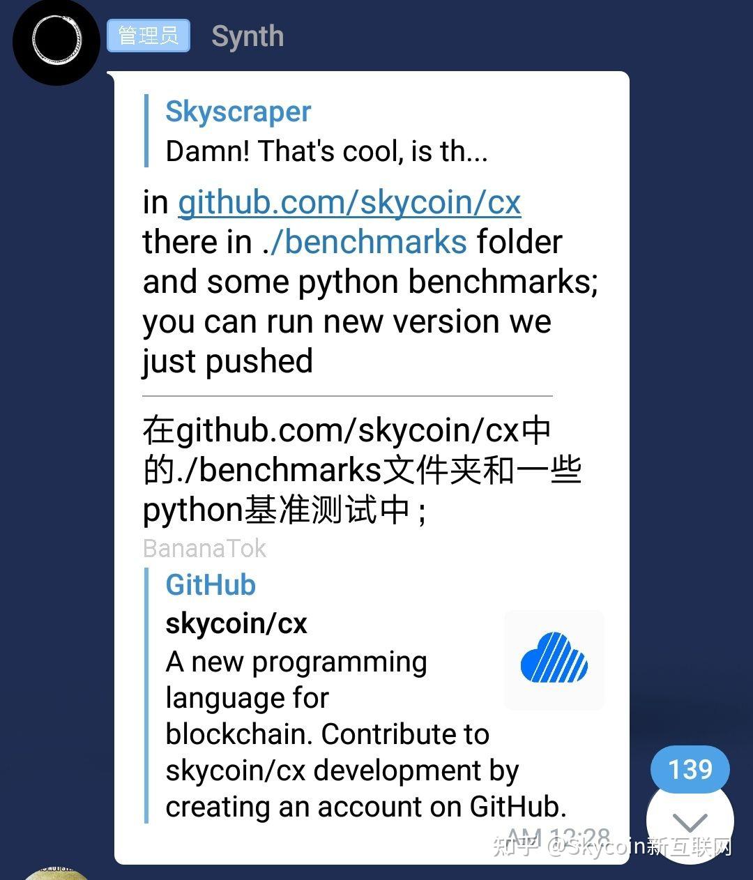 电报客服网站代码怎么写的简单介绍