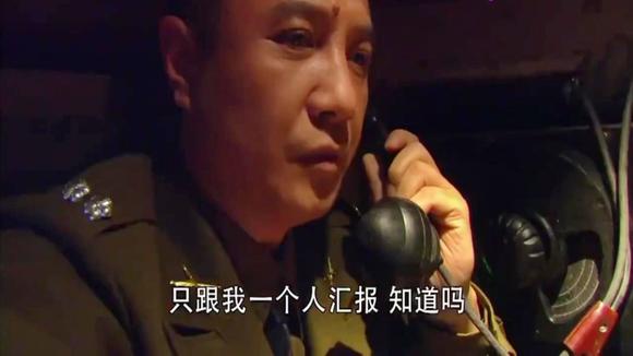 王者发电报什么意思-王者荣耀电报员什么意思