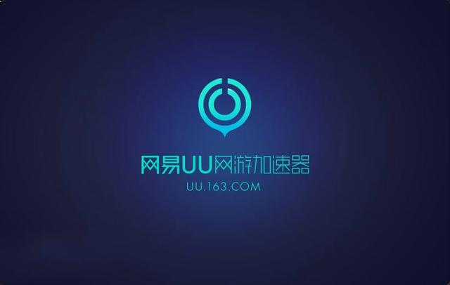 免费外网试用7天加速器-永久免费的外网加速器app