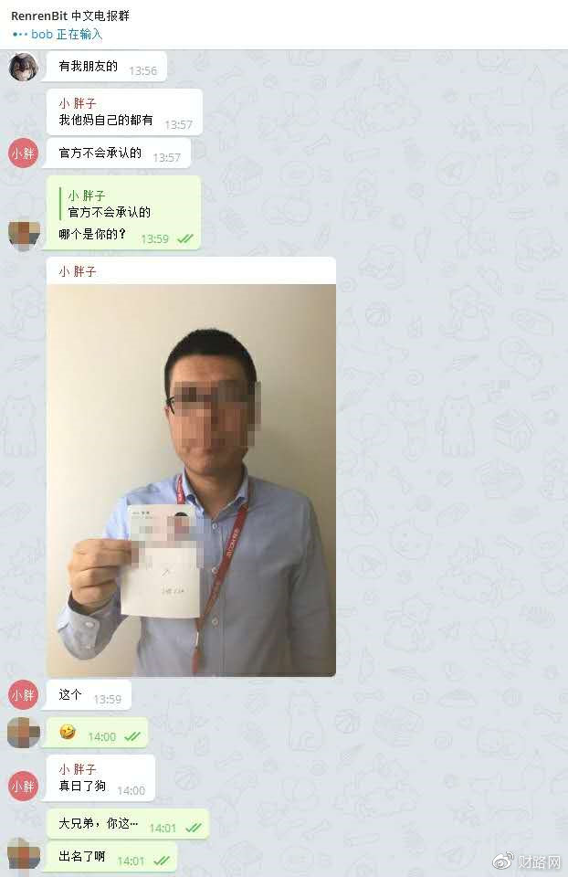电报tg都搜群神器-电报被踢出群了怎么再进