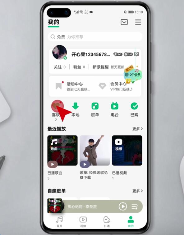 华为手机怎么下载纸飞机-华为手机下载纸飞机怎么下载