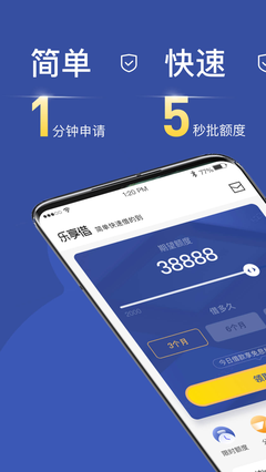 信用钱包app官方下载-信用钱包app官方下载苹果版