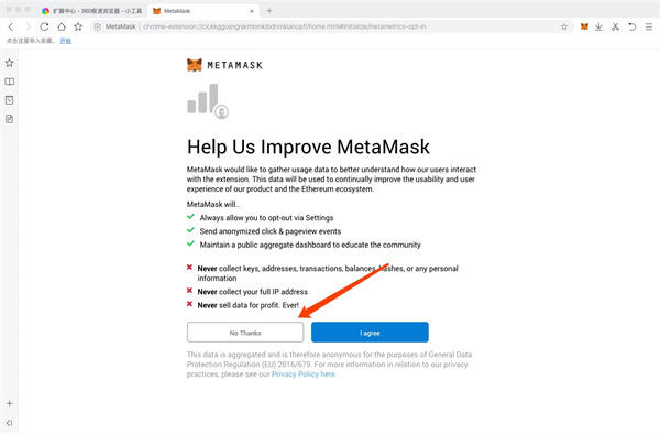 metamask怎么下载-metamask怎么下载不了