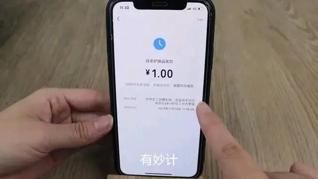 支付宝互相转账要手续费吗-支付宝互相转账要手续费吗多少钱