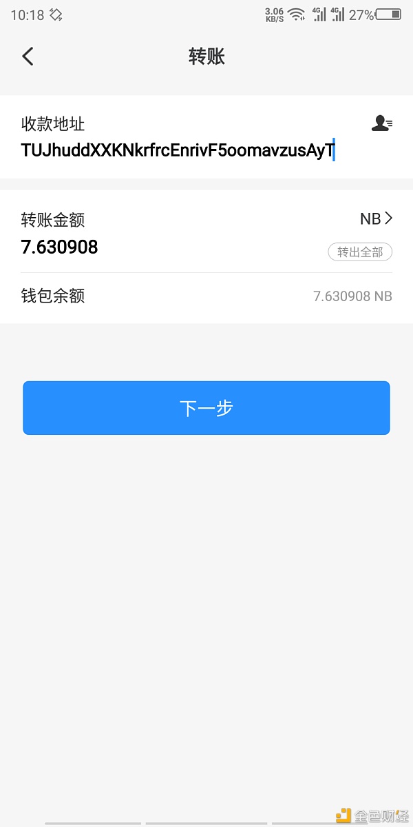 下载了假的tp钱包怎么办的简单介绍