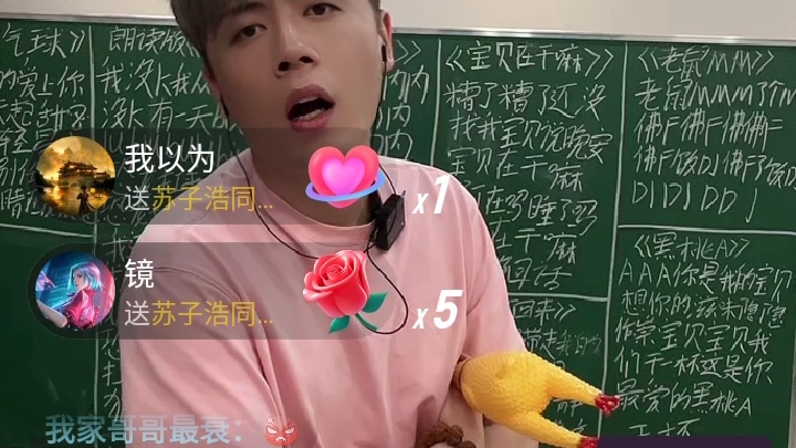 包含二战电报员搞笑图片的词条