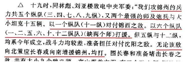 电报怎么玩儿-电报怎么玩儿?