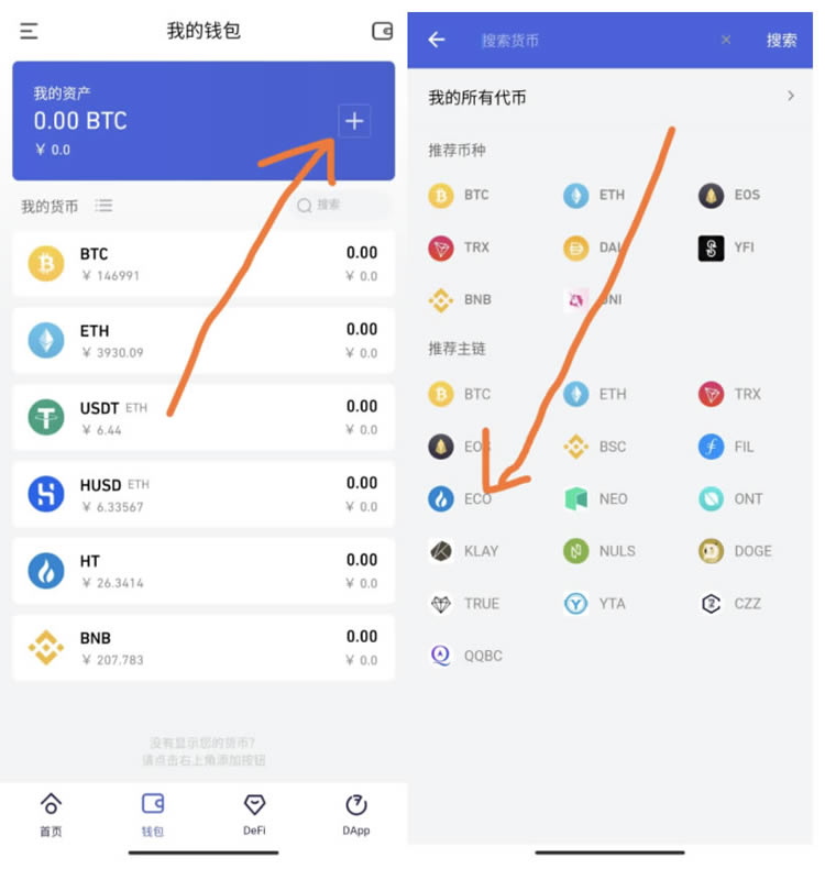 tp钱包数字货币被盗-数字货币钱包被盗怎么办